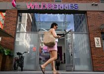 Замість Wildberries: росія запустила свій маркетплейс дронів - майже на рік пізніше за Україну