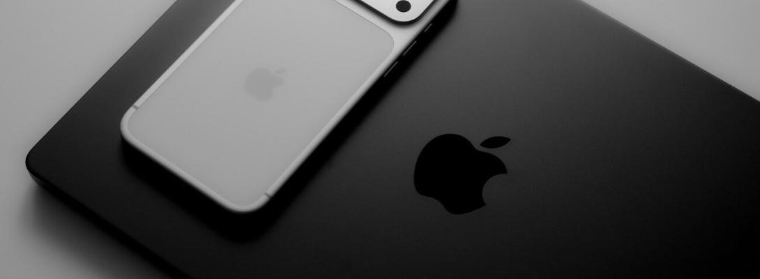 iPhone 18 може отримати фішки Pro: Apple готує два важливі апгрейди
