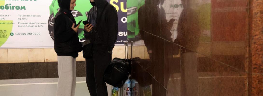 У Києві та низці областей оголошено тривогу через загрозу балістичних ракетних ударів