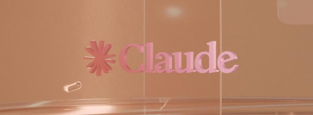 Anthropic знайшла спосіб викривати тексти Claude: користувач нічого не помітить