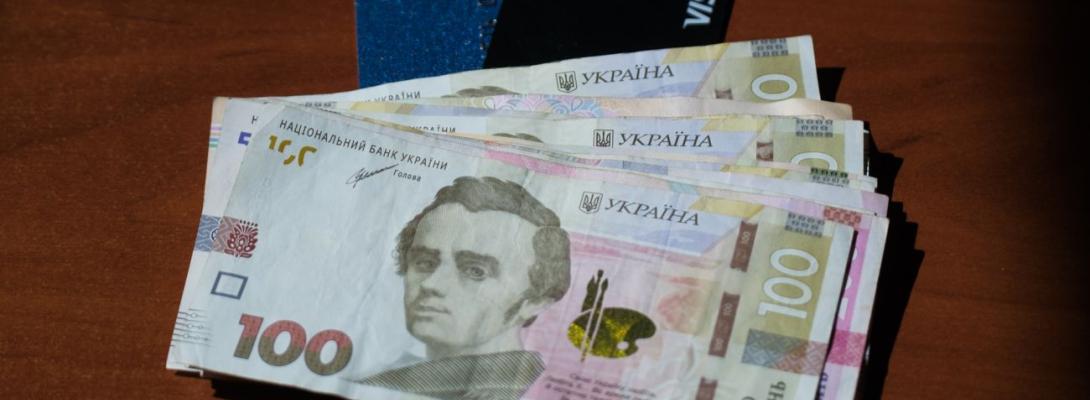 У січні українці не отримають виплати за "Національним кешбеком": у чому причина?
