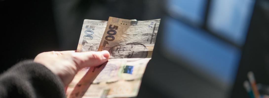 Термін спливає!  Дізнайтеся, до якого числа можна витратити "тисячу Зеленського"