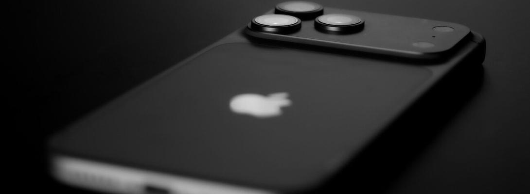 iPhone 18 Pro Max отримає ексклюзивну камеру: що відомо