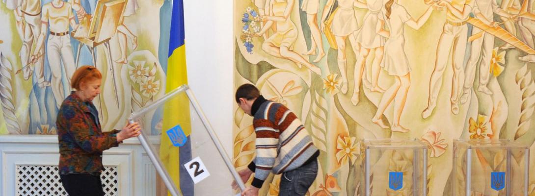 Выборы в Украине во время войны: почему провести честное голосование будет очень сложно