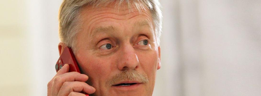 "Открыли ящик Пандоры": Песков пригрозил Украине местью за OZON