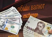 НБУ пояснив зростання курсу долара: причини, вплив на економіку та прогнози 