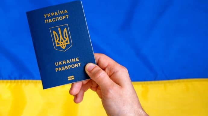 Росіянам і білорусам, що воюють у ЗСУ, продовжать тимчасове посвідчення громадянина