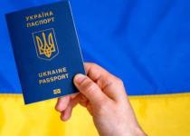 Росіянам і білорусам, що воюють у ЗСУ, продовжать тимчасове посвідчення громадянина