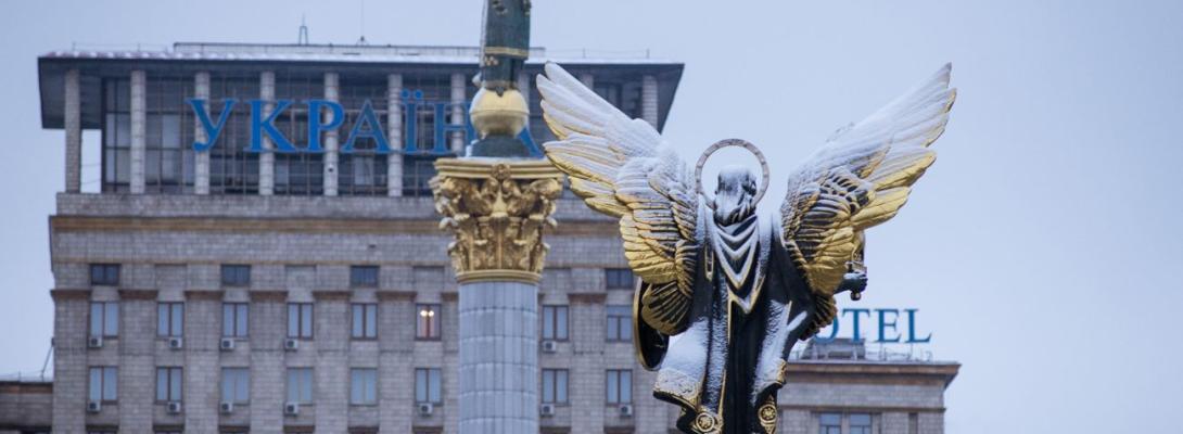 Синоптик розповіла, коли в Україні очікується різке похолодання та сильні морози