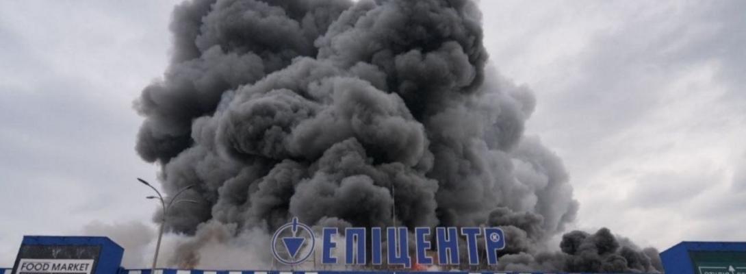 Жахливий ранок у Запоріжжі! Російські окупанти вдарили по "Епіцентру": наслідки шокують