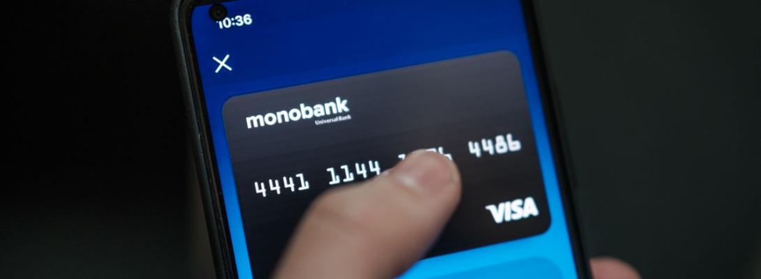 Немає грошей - попроси у батьків! monobank запустив нову функцію у застосунку для дітей