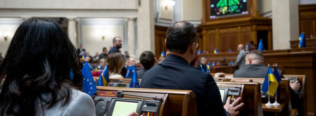 У Раді розглядають варіант із голосуванням через телефони під час тривог, - ЗМІ