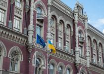 Які банки в Україні найприбутковіші? Рейтинг від НБУ за підсумками 2024 року