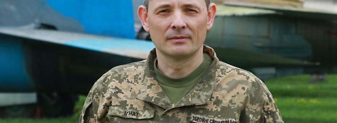 Чи збиває ППО балістику? Ігнат пояснив "дозування" інформації у звітах про обстріли
