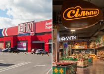 Попри часткове замороження найму в офісах: Fozzy Group шукає понад 1600 працівників