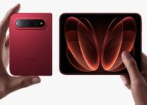 Xiaomi 18 Fold та Pad 9 Pro Max: компанія готує презентацію нових пристроїв