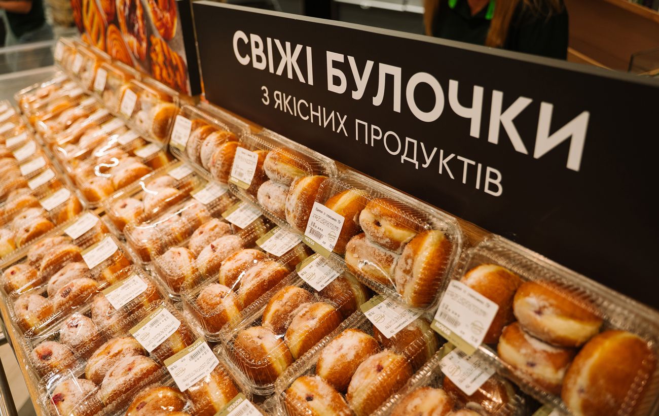 Хліб та яйця подорожчали: які ціни на продукти в супермаркетах після вихідних
