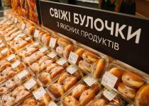 Хліб та яйця подорожчали: які ціни на продукти в супермаркетах після вихідних