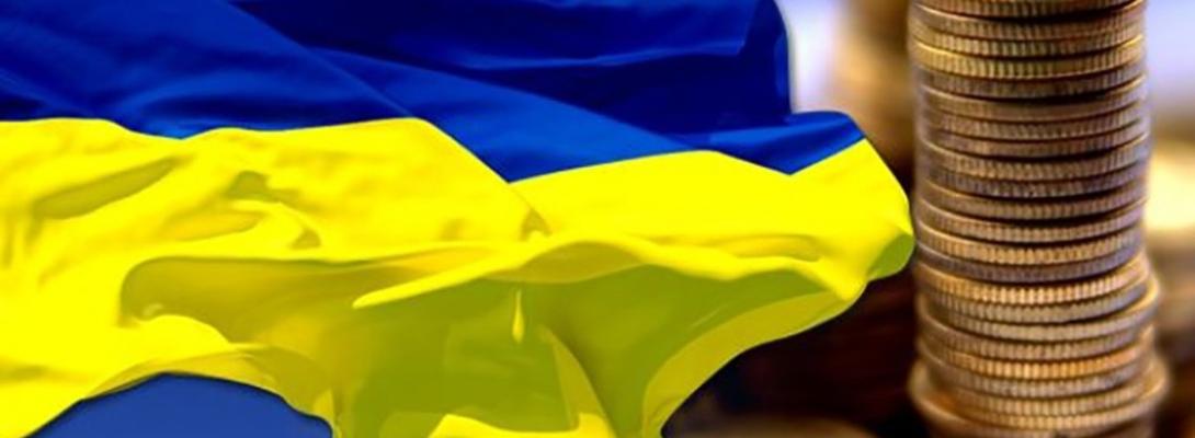 Як зростатиме економіка України у 2025 році? Прогнози аналітиків і чиновників