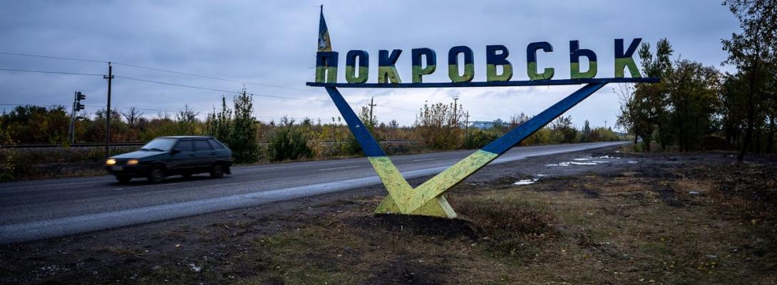 Без світла та тепла, фронт за два кілометри від міста: яка ситуація у Покровську