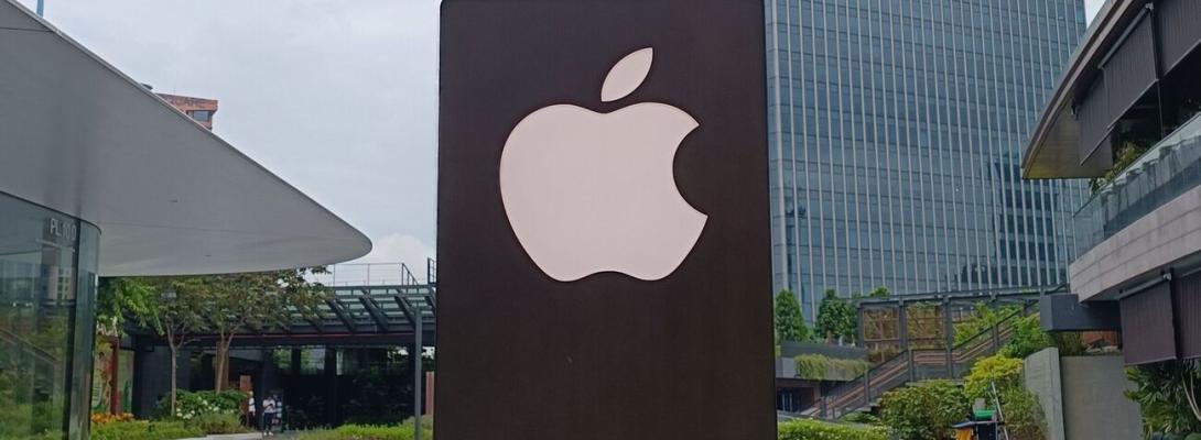 Рекорд у Geekbench 7: новий чип A20 Pro від Apple обігнав потужний M5 Max