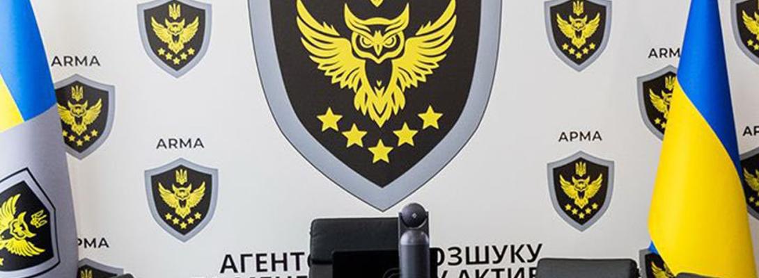 Аукціон АРМА по "Моршинській": управителем може стати юрбюро зі штатом у три особи