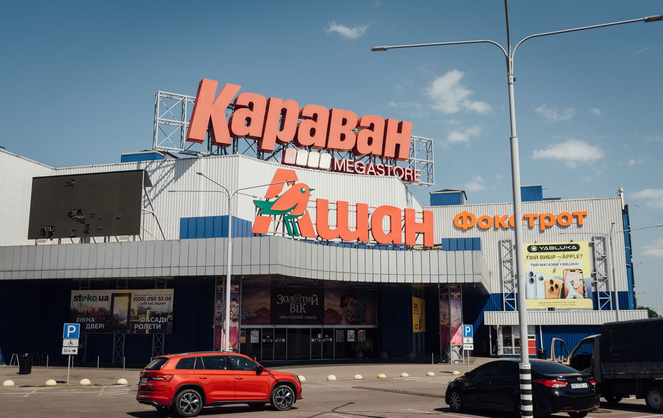 Економіка України втрачає 1-2 млрд гривень за годину простою при тривогах