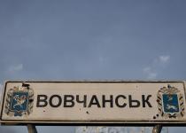 Російські терористи вдарили по Вовчанську з ТОС-1А "Сонцепьок": наслідки жахають