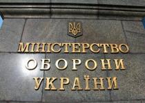 Иностранные компании смогут модернизировать военную технику в Украине: как это будет?