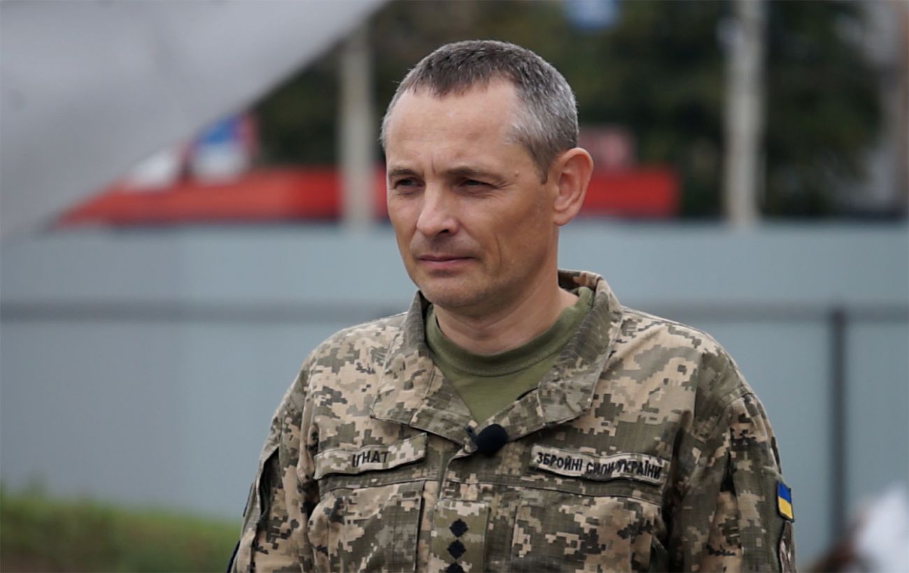 Погода впливає на пуски "Шахедів": Повітряні сили розкрили тактики рф