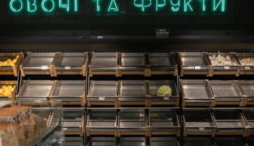 Порожні полиці та ажіотаж: чи справді українцям потрібно запасатися продуктами