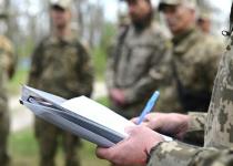Нужно ли 25-летним бежать в ТЦК для изменения статуса на военнообязанного