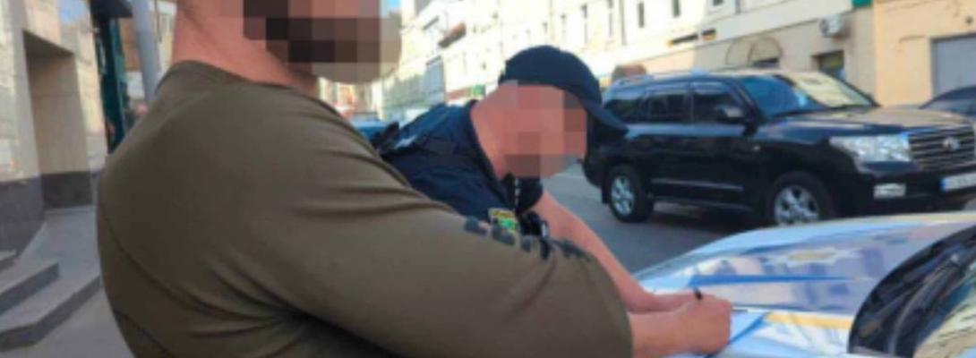 У справі про підкидання наркотиків Ширшину з'явився новий підозрюваний: що встановило ДБР