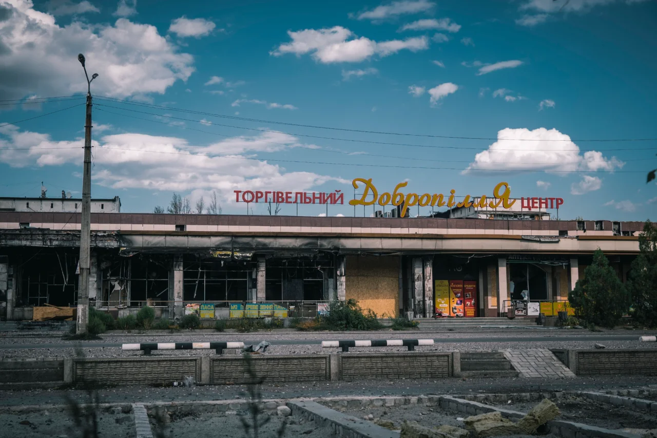 У Добропілля проникають російські групи: військові попередили про можливі наслідки