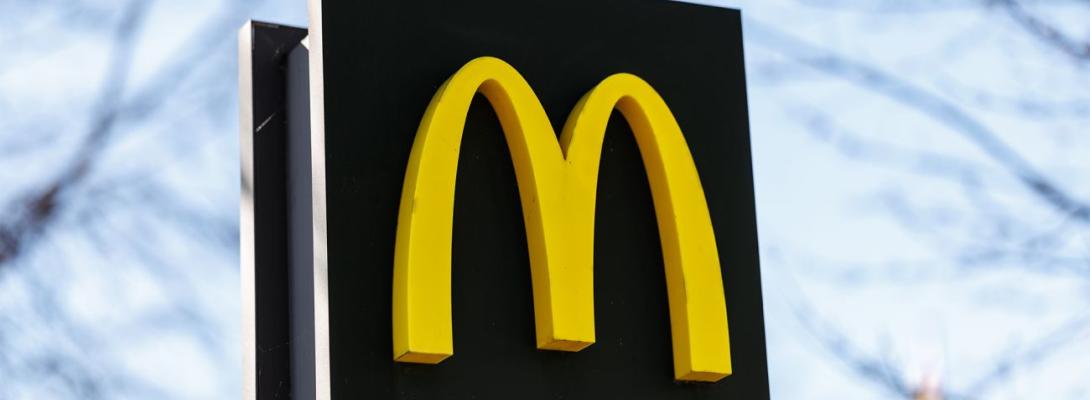 Склад логістичного партнера McDonald's атакували дрони на Київщині: що кажуть у компанії