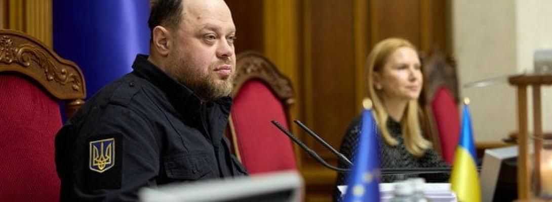 Чи переїде Верховна Рада до Львова через удари рф по Києву: Стефанчук зробив заяву