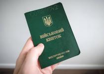 Уряд затвердив порядок призову ув'язнених на військову службу: умови та процедура