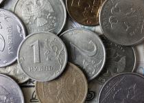 Фонд національного добробуту рф вичерпає ліквідну частину до кінця цього року