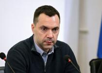 Партія Арестовича: експерт пояснив, хто може бути дотичний до фінансування?