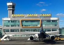 Дрони вдарили по воєнних об‘єктах в Казані: які важливі заводи є у російському місті