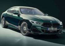Самый дорогой в истории: седан Alpina B8 GT показали официально – новый уровень роскоши
