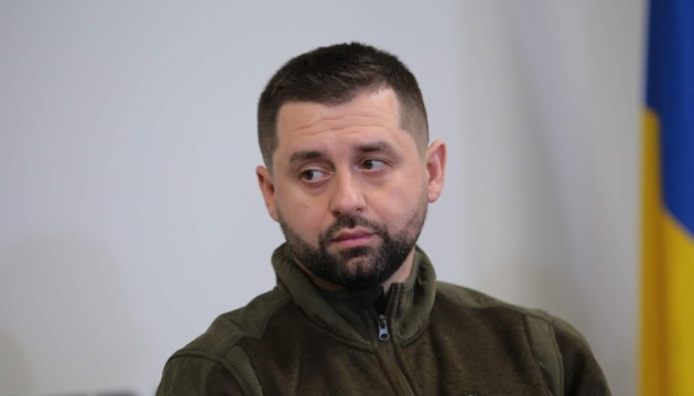Переговори з командою Трампа можуть відбутись вже скоро: Арахамія назвав терміни