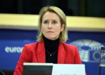 Каллас відповіла на заяву Трампа щодо допомоги Україні та пояснила реальну ситуацію