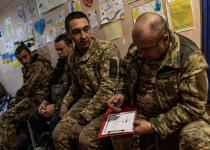 Терміново! Резерв+ відкриває доступ до бета-тесту електронного направлення на ВЛК