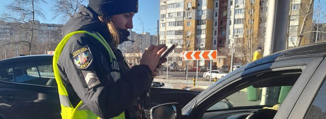Понад 7 тисяч постанов за рік: коли водіїв можуть покарати серйозним штрафом?