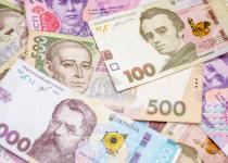Паперові гроші зникнуть? У НБУ розповіли про долю готівки після запровадження е-гривні