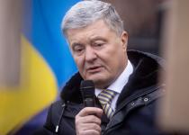 На майно сина Петра Порошенка накладено арешт через несплату штрафу, - документ