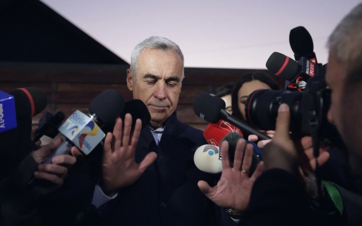 Проросійський кандидат у президенти Румунії назвав Україну «вигаданою державою»