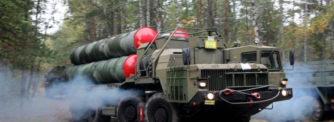 Партизани розвідали зенітний ракетний полк у Підмосков'ї: нові деталі операції