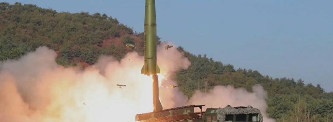 Небезпека для України помітно зросла: як змінилися північнокорейські ракети?